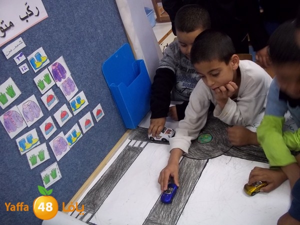 road zahra2 0206 (5).JPG